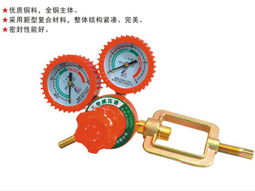 精品全铜乙炔表