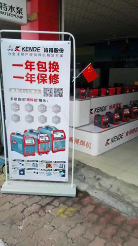 张家界工业气体，张家界翔宇工业气体，各种焊机,工业气体,气瓶,汽保焊机导电咀,切割机,切割配件