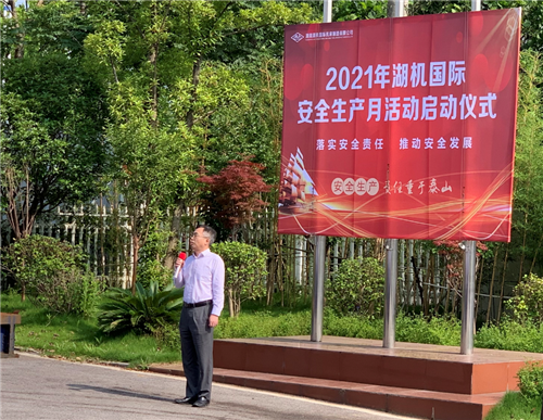 张家界工业气体，张家界翔宇工业气体，各种焊机,工业气体,气瓶,汽保焊机导电咀,切割机,切割配件