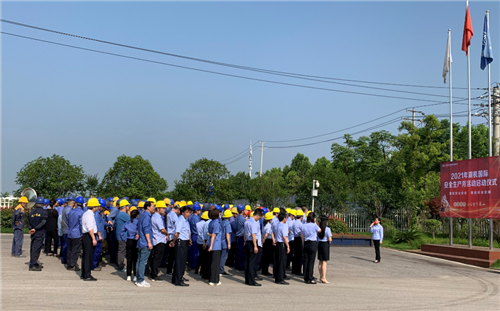 张家界工业气体，张家界翔宇工业气体，各种焊机,工业气体,气瓶,汽保焊机导电咀,切割机,切割配件