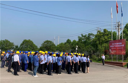 张家界工业气体，张家界翔宇工业气体，各种焊机,工业气体,气瓶,汽保焊机导电咀,切割机,切割配件